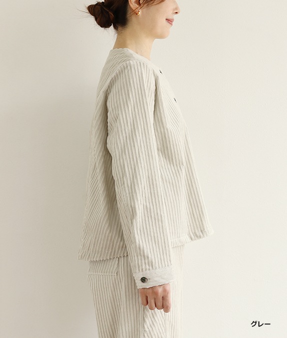 【SALE40％OFF】親子コールジャケット