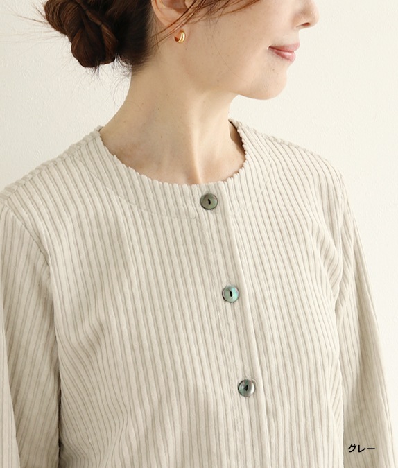 【SALE40％OFF】親子コールジャケット