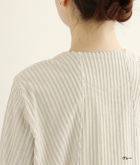 【SALE40％OFF】親子コールジャケット