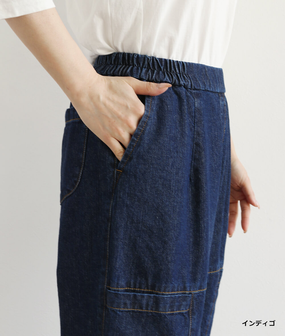 10オンスフロントポケットパンツ