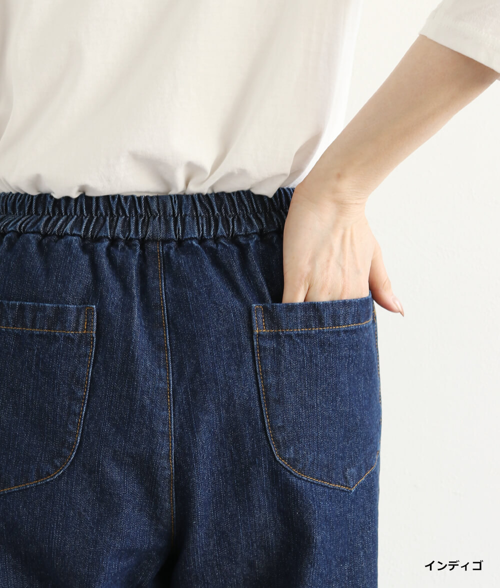 10オンスフロントポケットパンツ