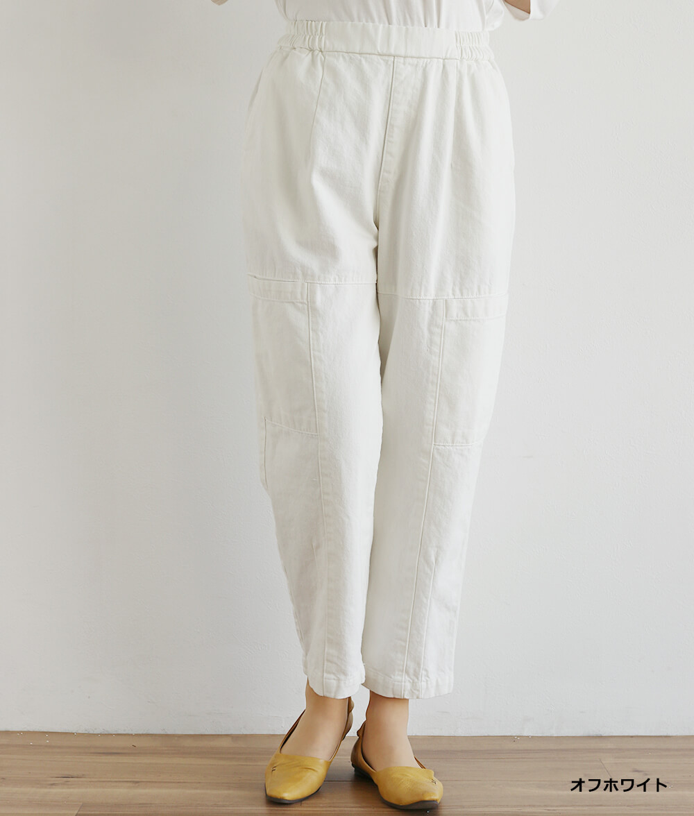 10オンスフロントポケットパンツ