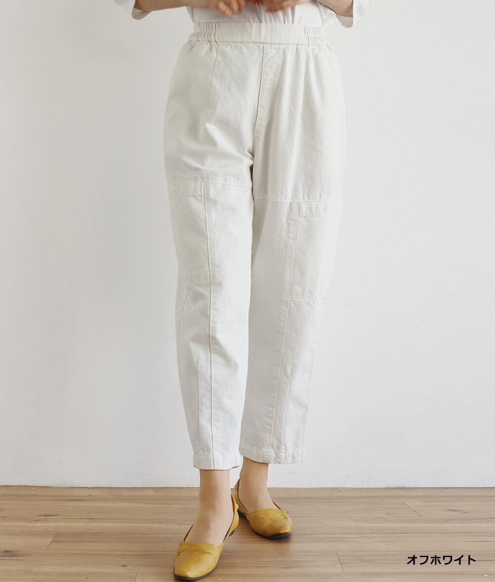 10オンスフロントポケットパンツ