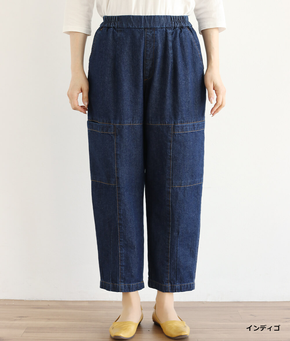 10オンスフロントポケットパンツ