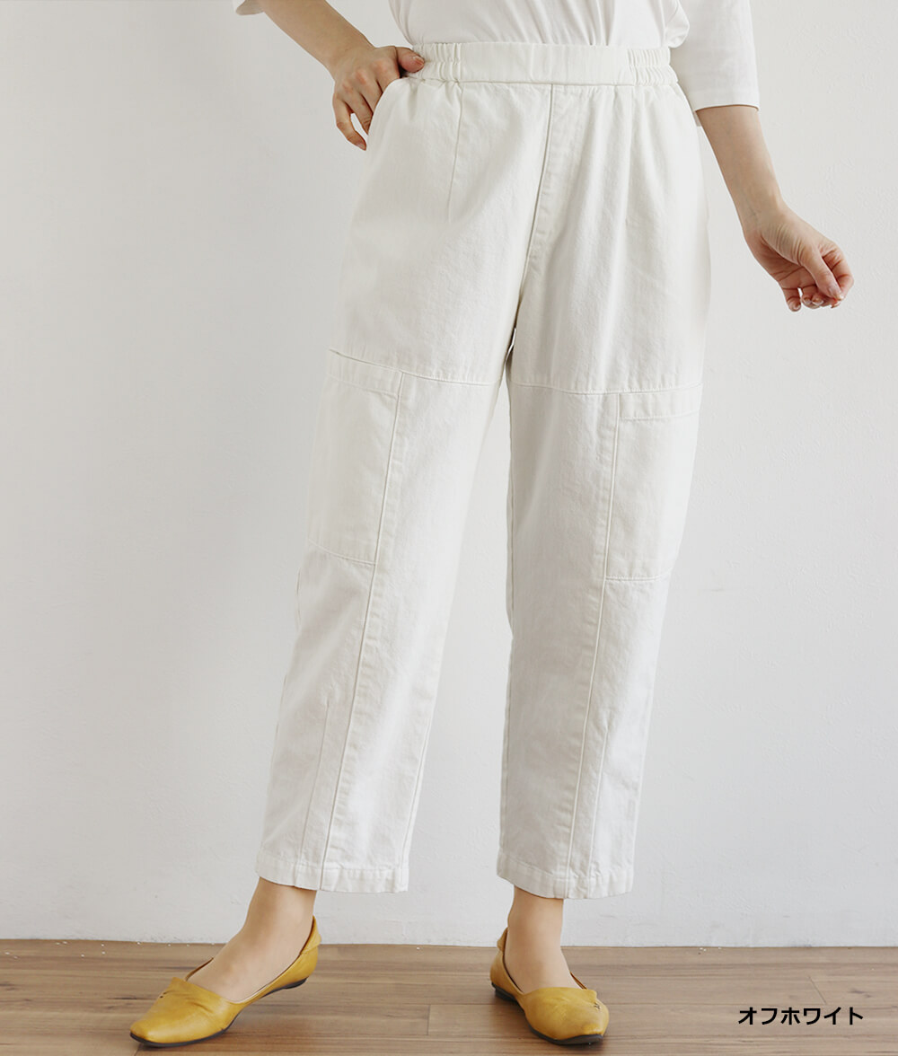 10オンスフロントポケットパンツ