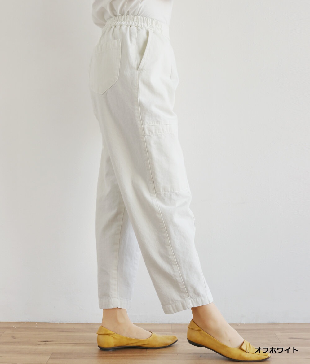 10オンスフロントポケットパンツ