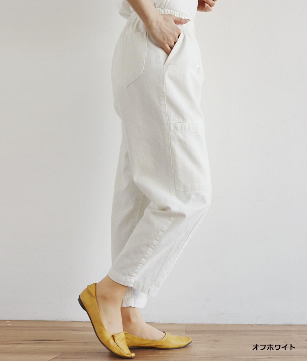10オンスフロントポケットパンツ