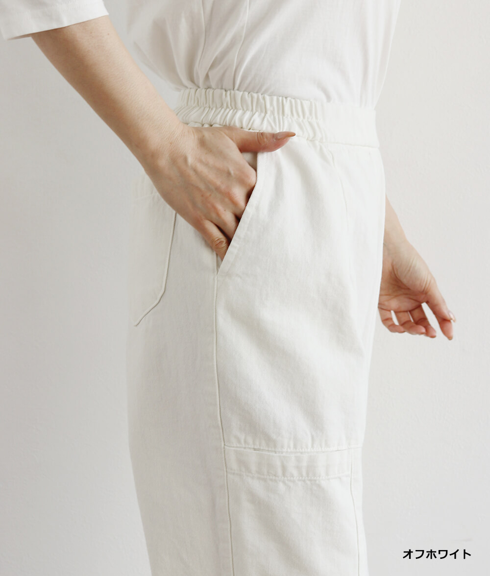 10オンスフロントポケットパンツ