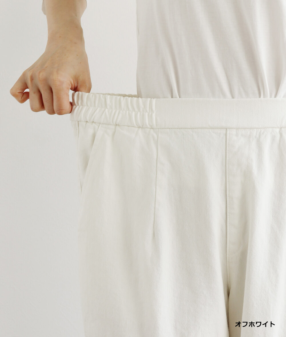 10オンスフロントポケットパンツ