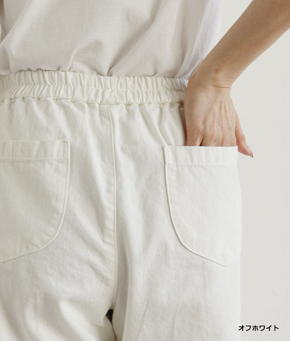 10オンスフロントポケットパンツ
