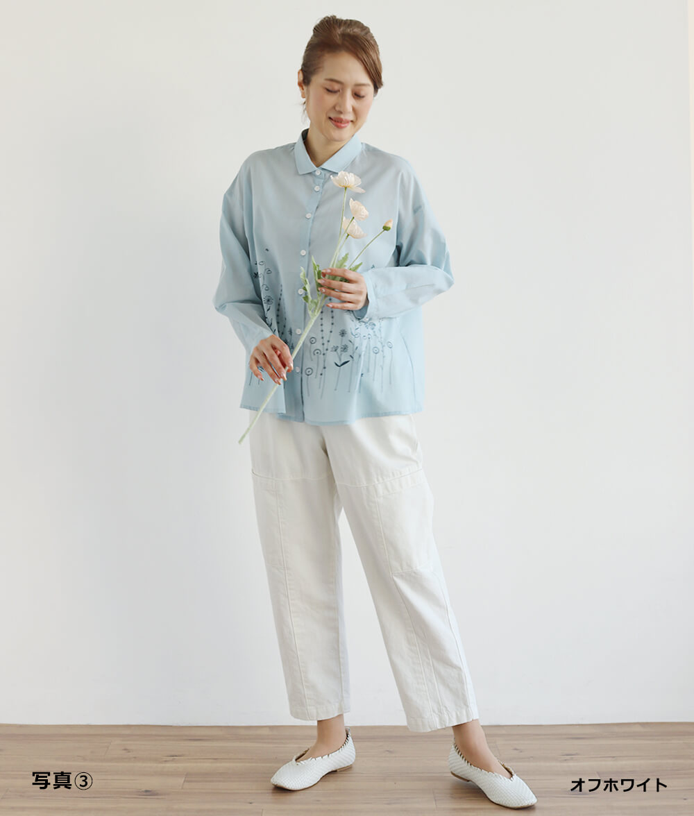 10オンスフロントポケットパンツ