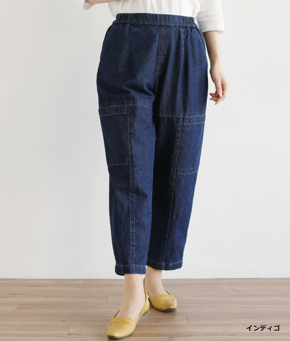 10オンスフロントポケットパンツ