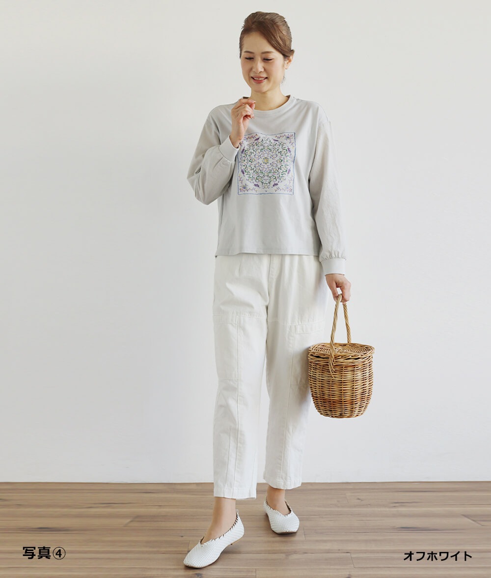 10オンスフロントポケットパンツ