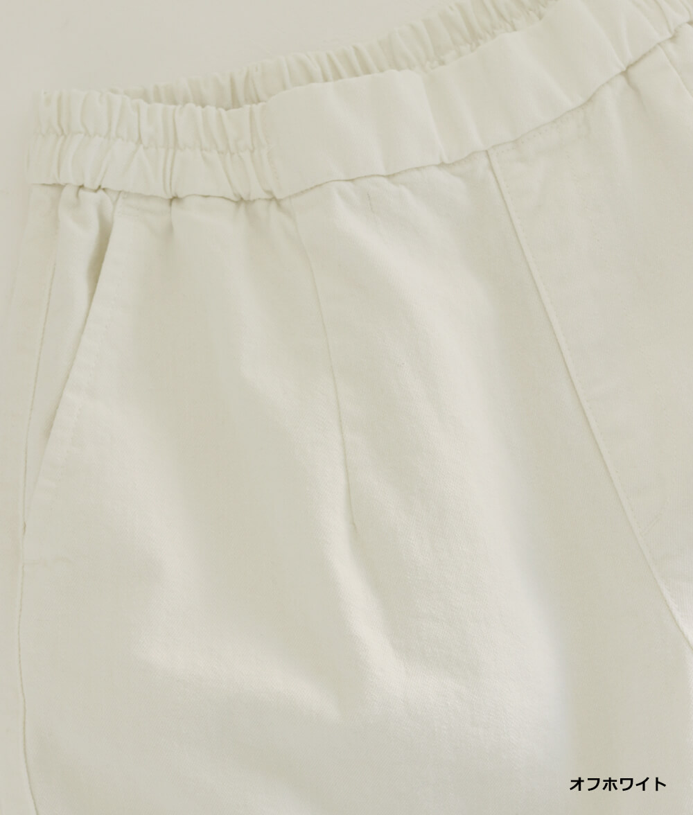 10オンスフロントポケットパンツ