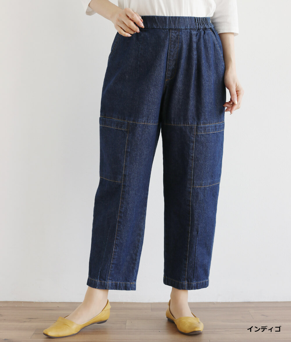 10オンスフロントポケットパンツ