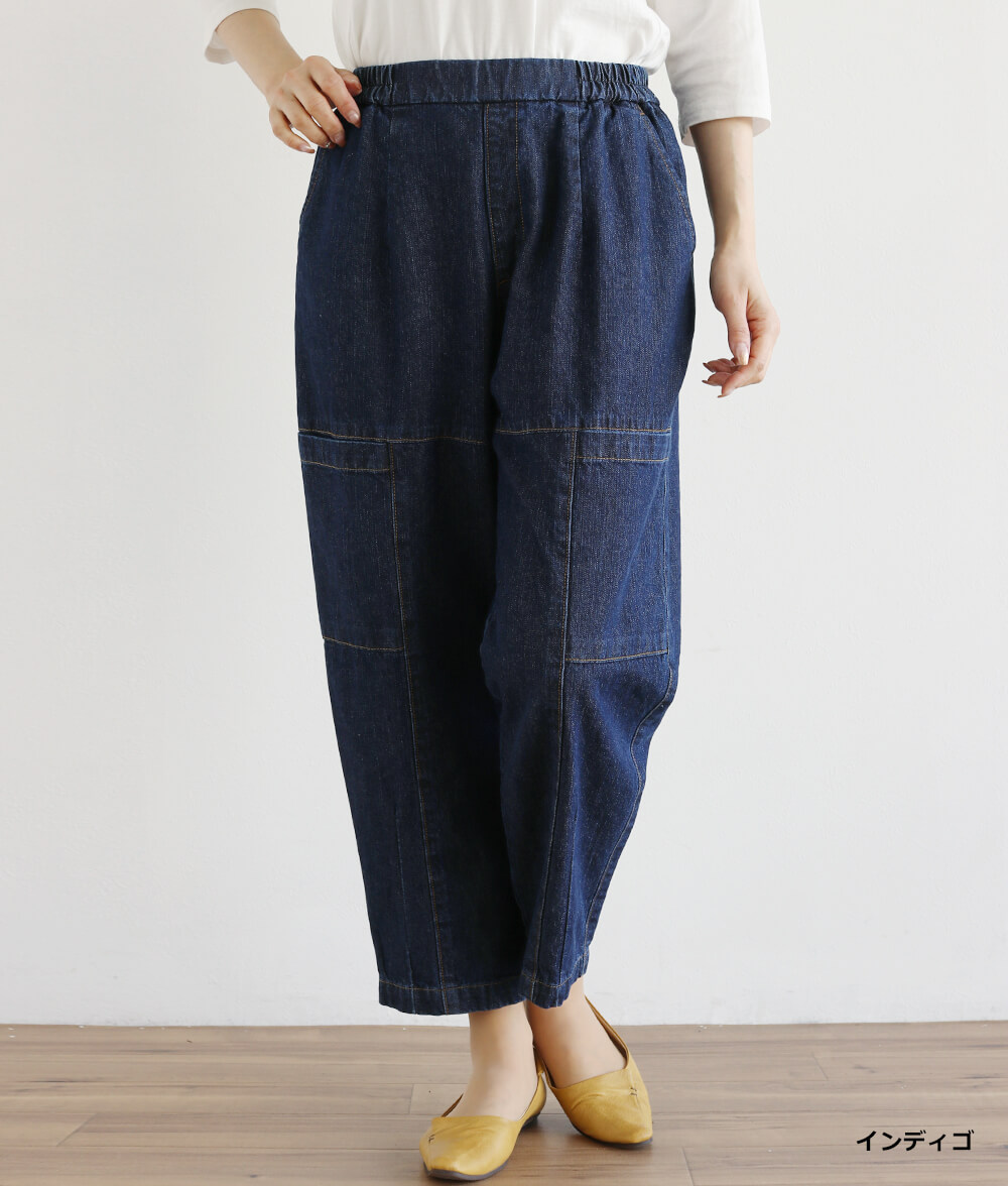 10オンスフロントポケットパンツ