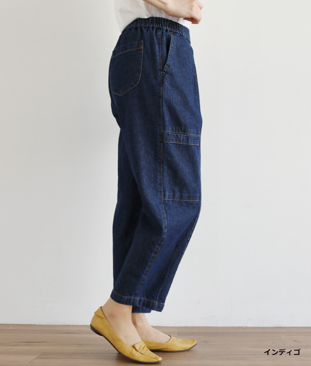 10オンスフロントポケットパンツ