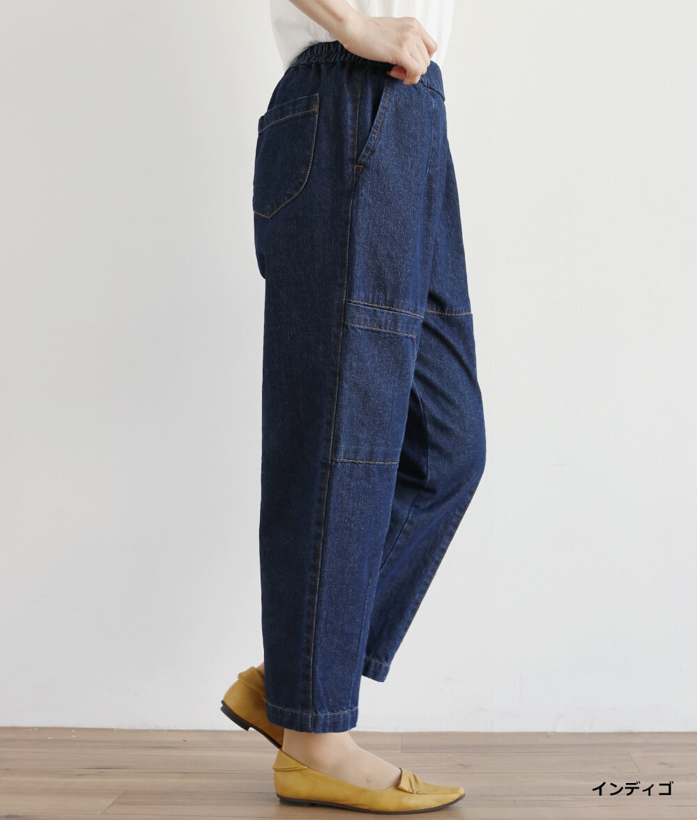10オンスフロントポケットパンツ