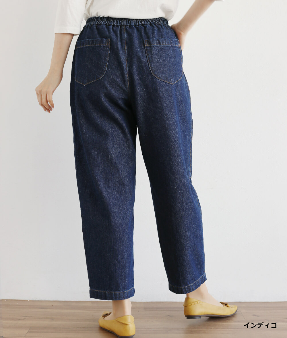 10オンスフロントポケットパンツ