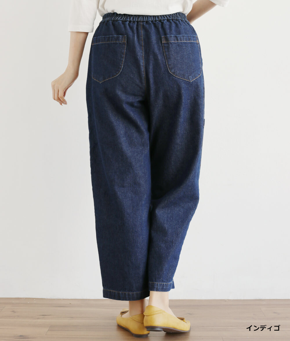 10オンスフロントポケットパンツ