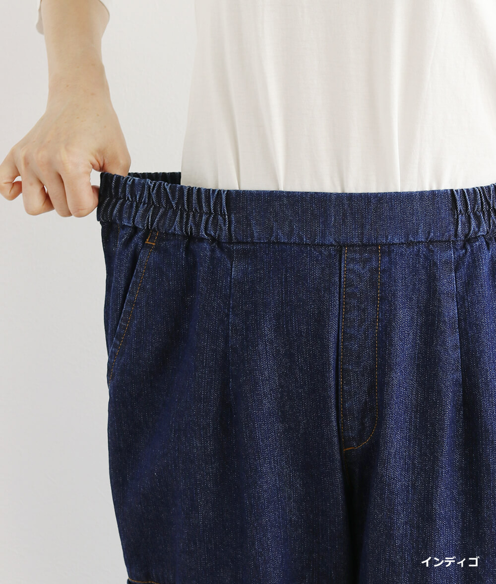 10オンスフロントポケットパンツ