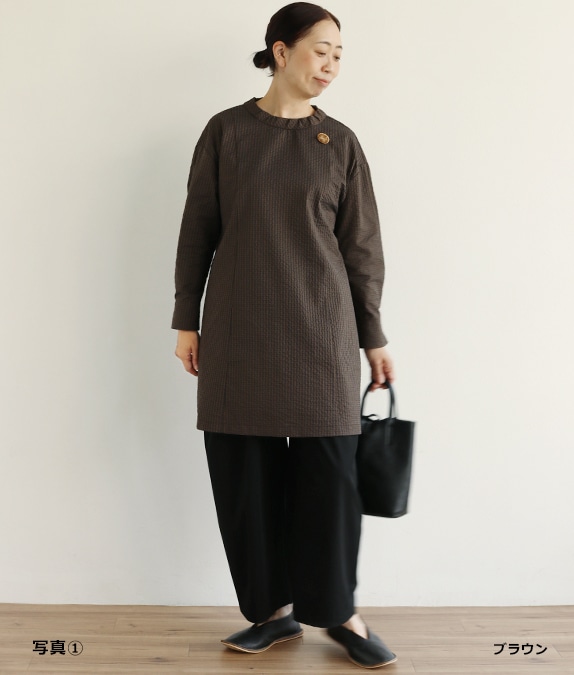 【SALE40％OFF】先染めサッカーチュニック