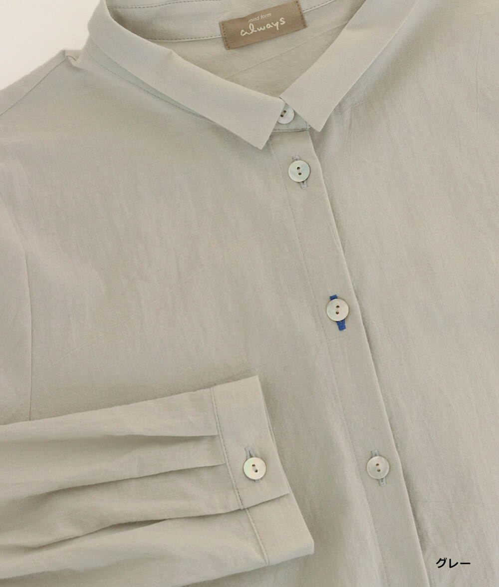 東炊きブラウス