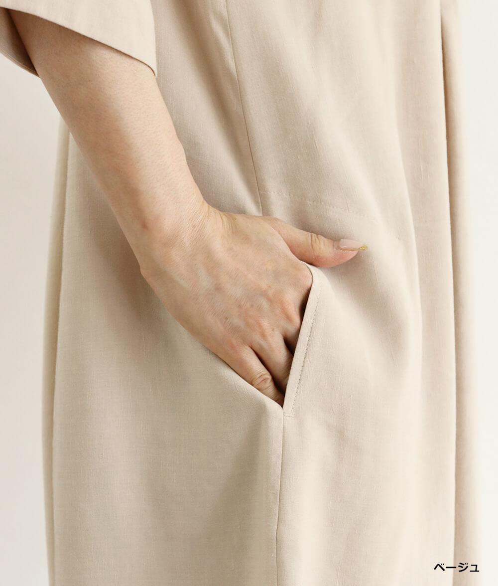 【SALE20%OFF】タックワンピース