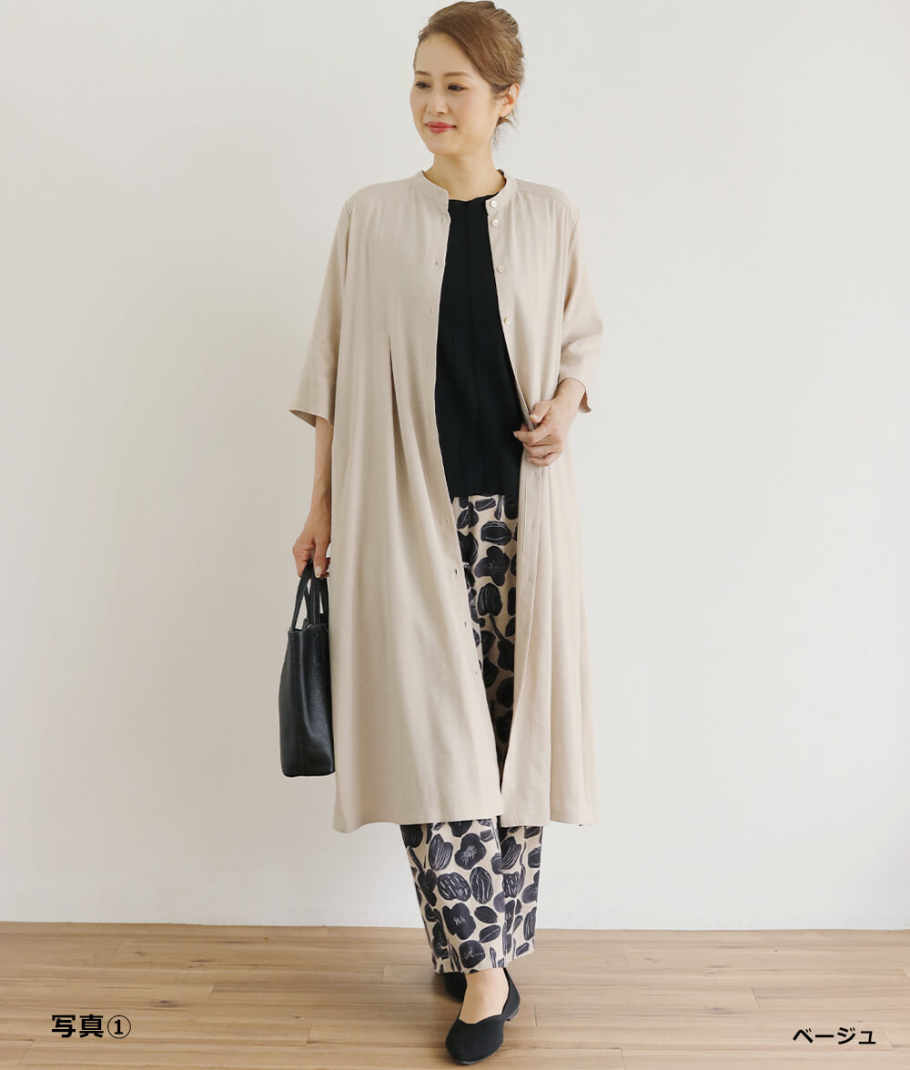 【SALE20%OFF】タックワンピース
