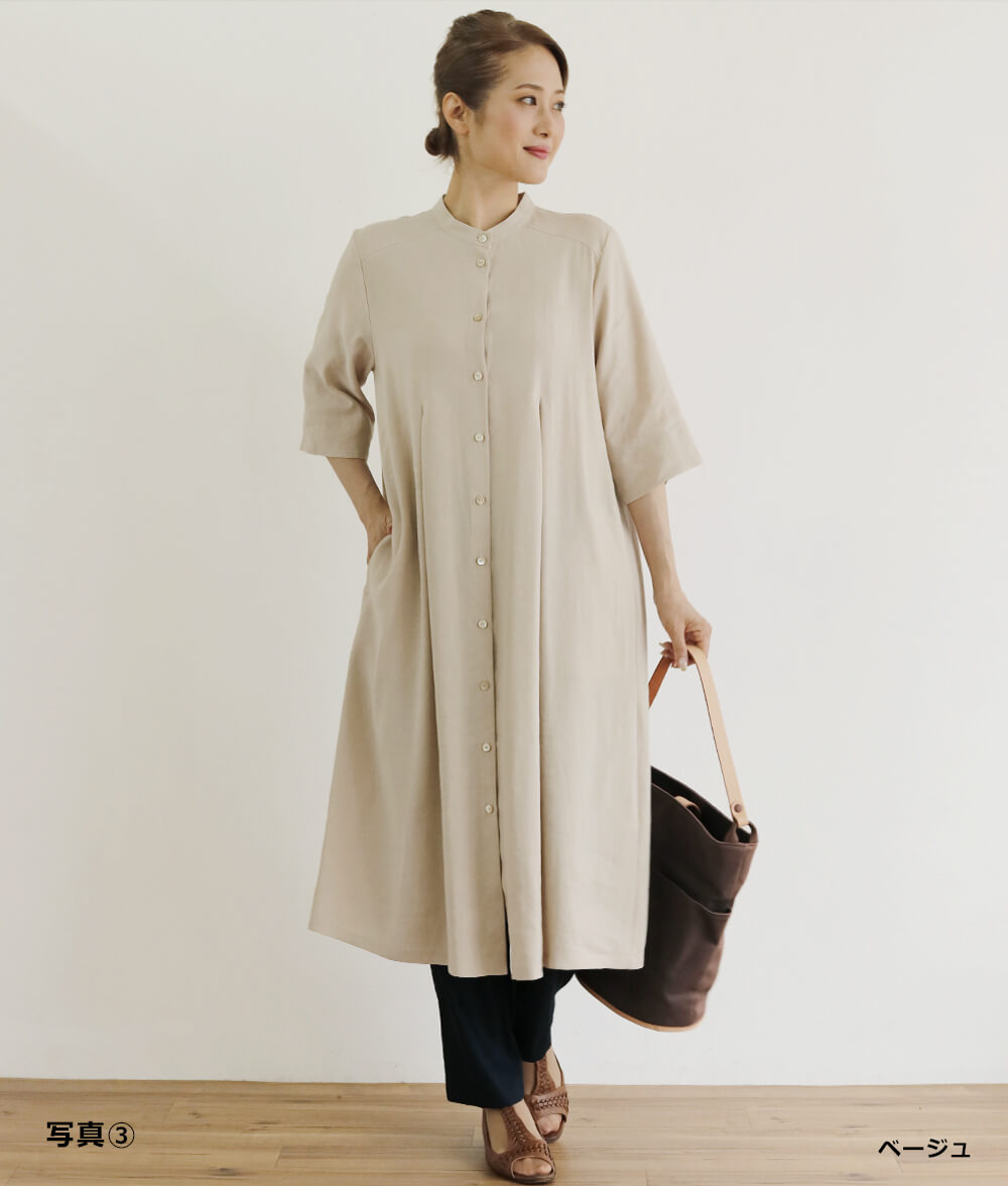 【SALE20%OFF】タックワンピース