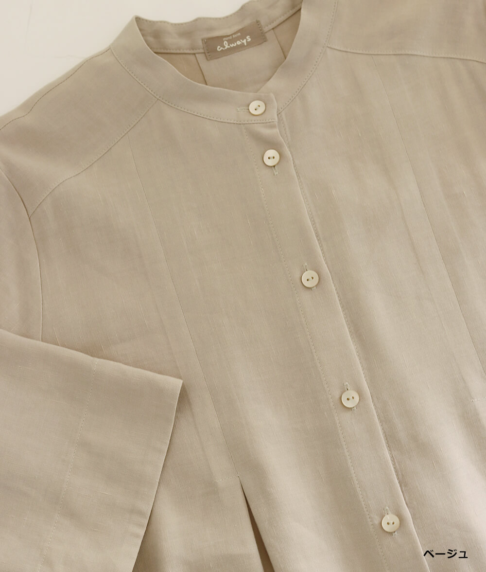 【SALE20%OFF】タックワンピース