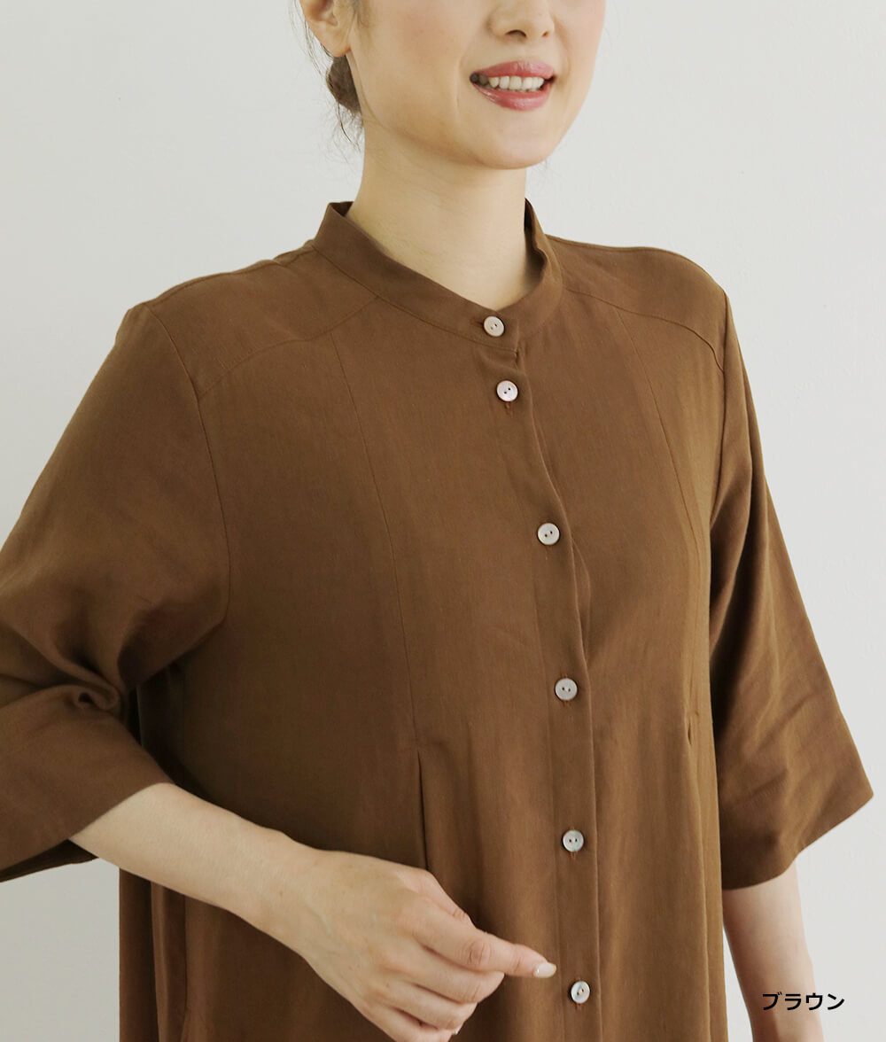 【SALE20%OFF】タックワンピース