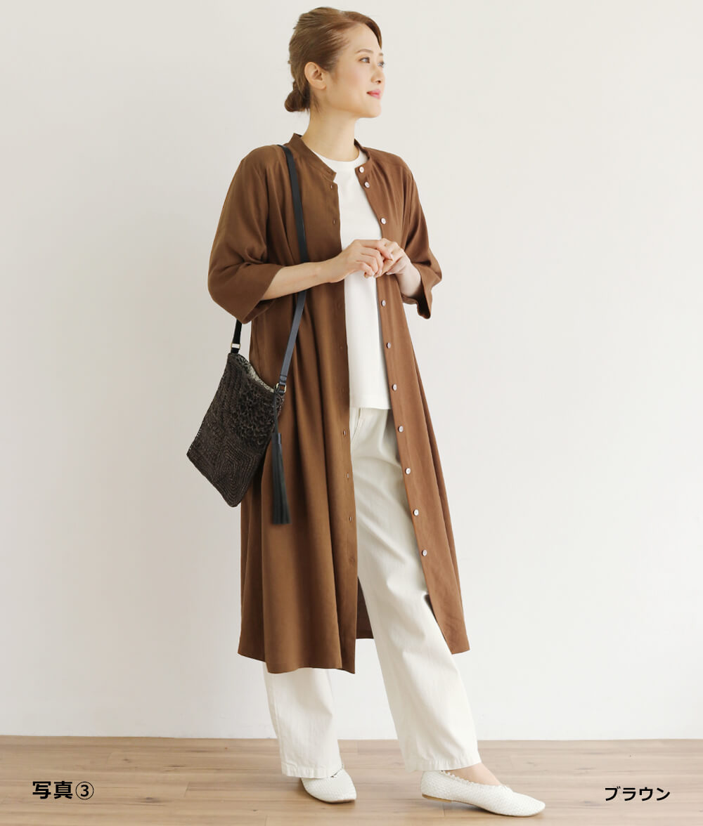 【SALE20%OFF】タックワンピース