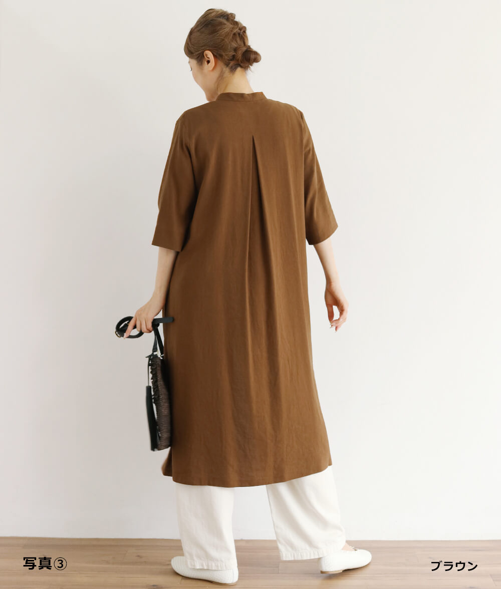 【SALE20%OFF】タックワンピース