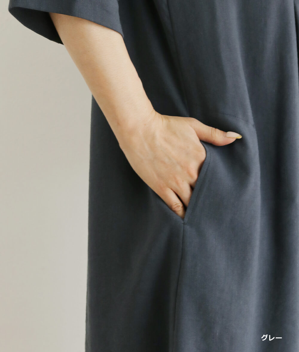 【SALE20%OFF】タックワンピース