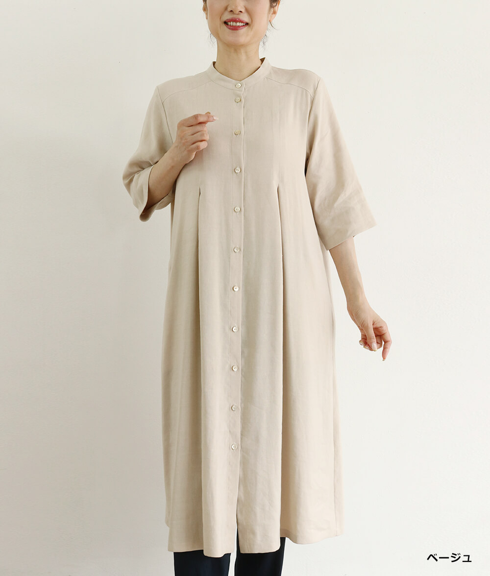 【SALE20%OFF】タックワンピース