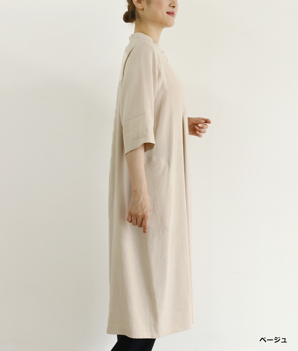【SALE20%OFF】タックワンピース