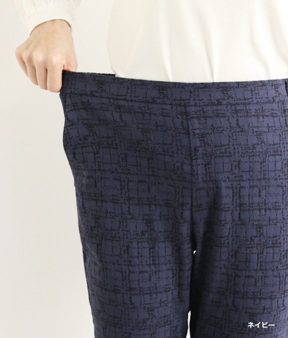【追加】ジャカードテーパードパンツ