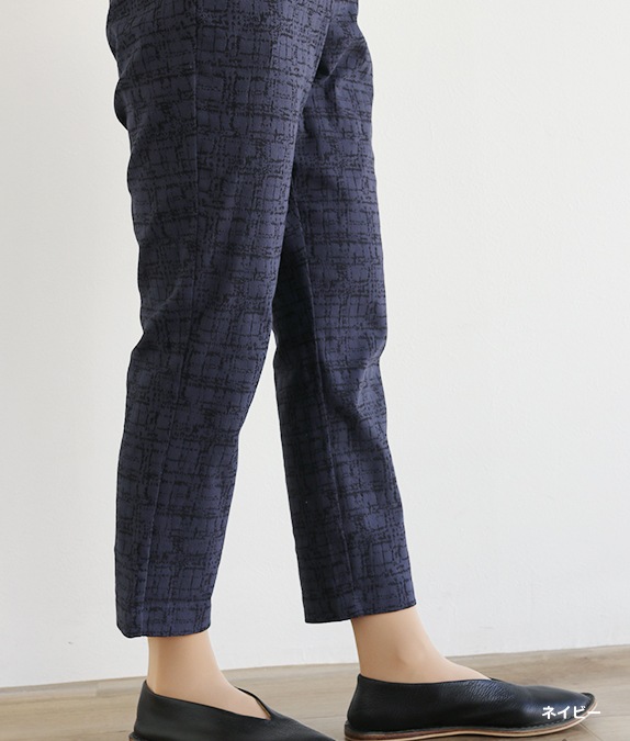 【追加】ジャカードテーパードパンツ