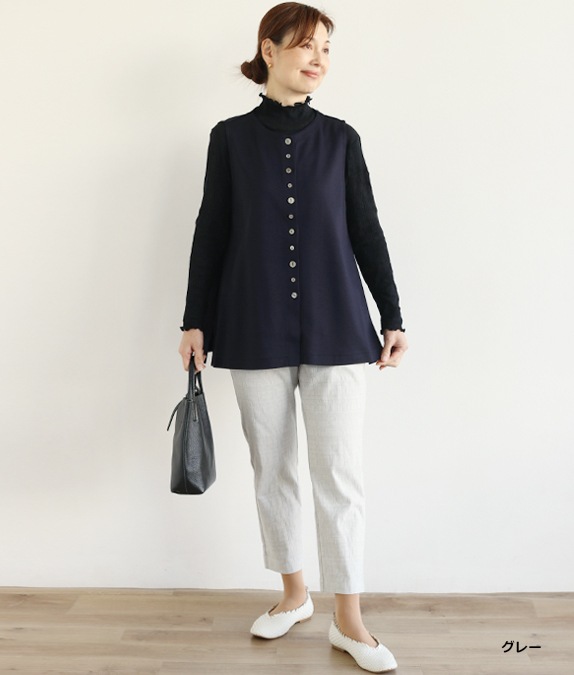 【追加】ジャカードテーパードパンツ