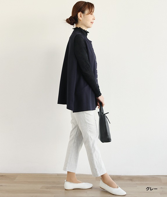 【追加】ジャカードテーパードパンツ