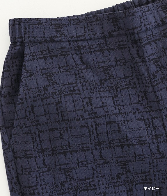 【追加】ジャカードテーパードパンツ