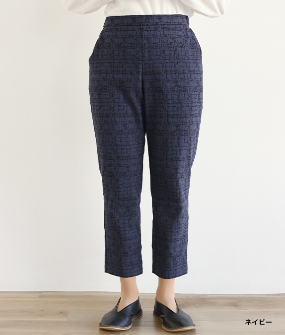 【追加】ジャカードテーパードパンツ