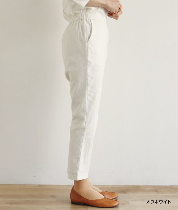 【追加】ジャカードテーパードパンツ