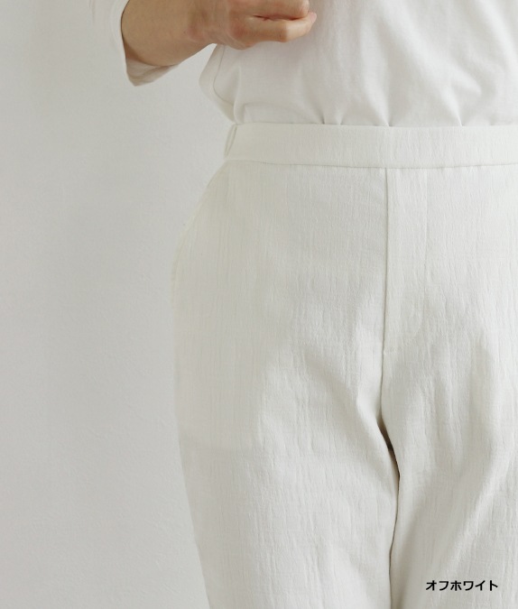 【追加】ジャカードテーパードパンツ