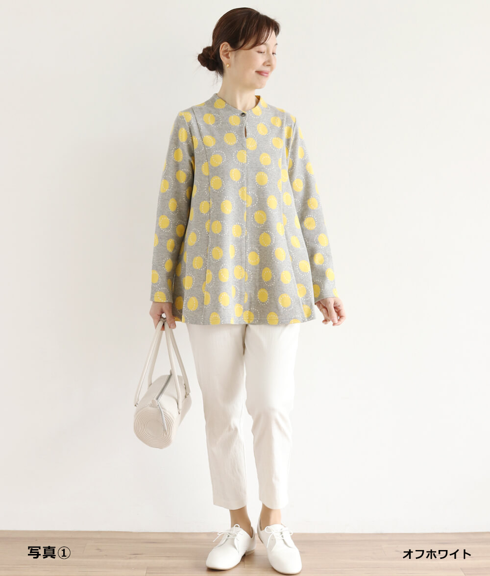 【追加】ジャカードテーパードパンツ