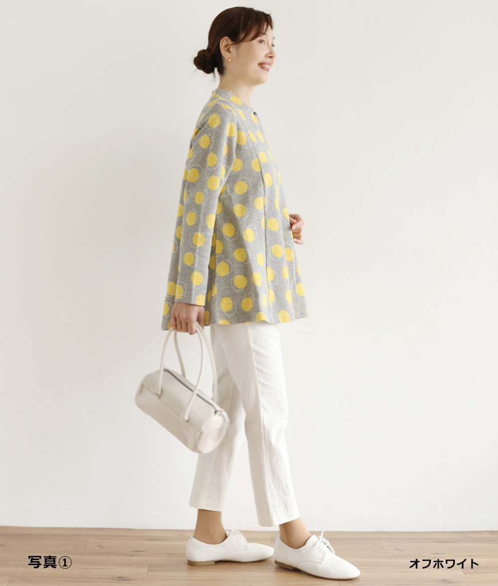 【追加】ジャカードテーパードパンツ