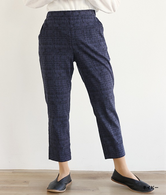 【追加】ジャカードテーパードパンツ