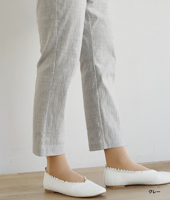 【追加】ジャカードテーパードパンツ