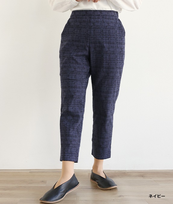 【追加】ジャカードテーパードパンツ